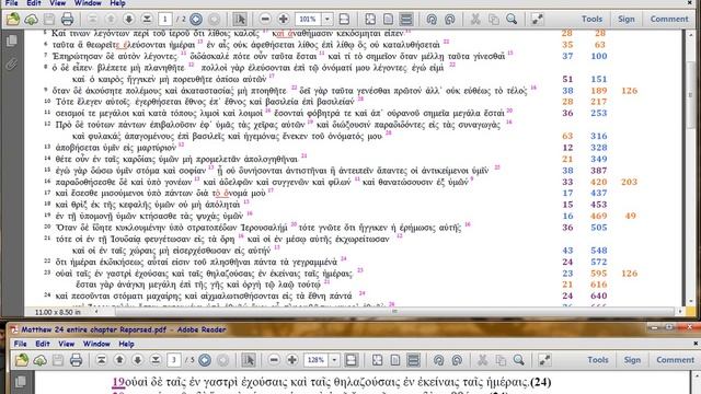 Luke21 Comment 4 re 'Bracketing' Advent of ISLAM смотреть онлайн