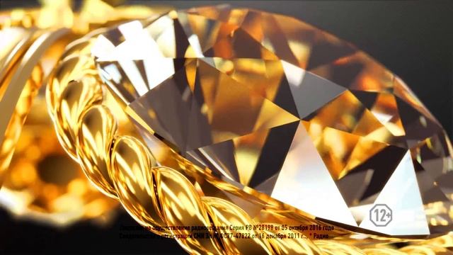 Radio Monte Carlo смотреть онлайн