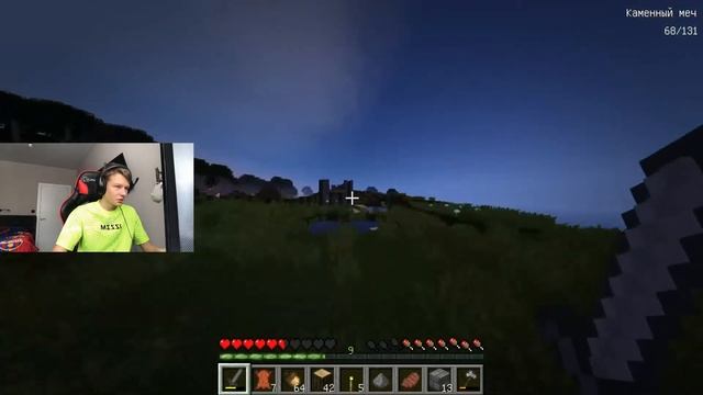 ПРИКЛЮЧЕНИЯ В МАЙНКРАФТ// 4 СЕРИЯ// У НАС СТРОЙКА! // смотреть онлайн