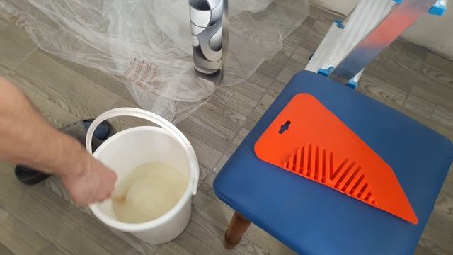 Стройка Плюс Минус