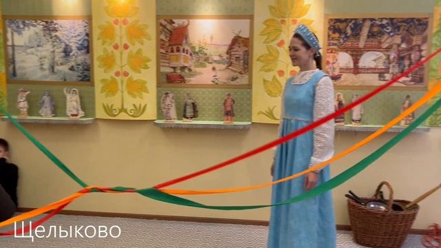 Масленица в Щелыкове смотреть онлайн