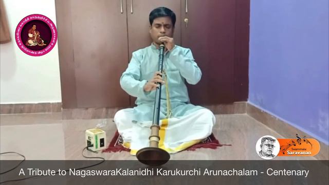 A Tribute to KPA | Ragam Desh | Nagaswaram Amoor A G Venkatesan смотреть онлайн