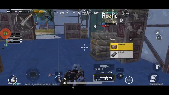 СТРИМ⚡ЛОКАЛКИ⚡ ТДМ⚡PUBG MOBILE смотреть онлайн
