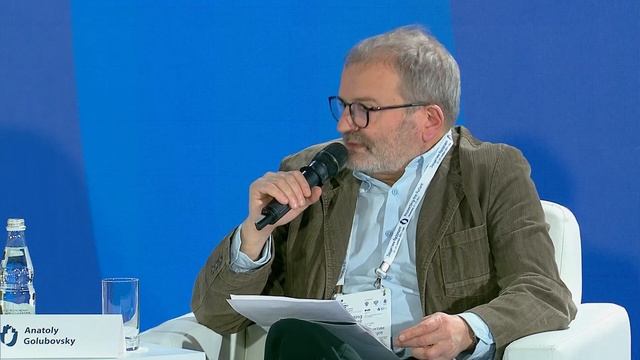 Panel «Cultural projects as a tool for intercultural understanding and tolerance» смотреть онлайн