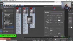 Corona Render МАТЕРИАЛЫ + 3DS MAX ? ВВЕДЕНИЕ | НАЧАЛО С НУЛЯ Для НОВИЧКОВ CoronaPhysicalMtl ✅ Урок