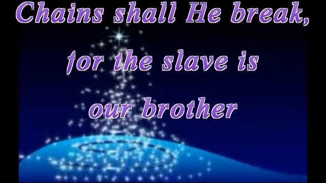 святая ночь! o, holy night караоке смотреть онлайн