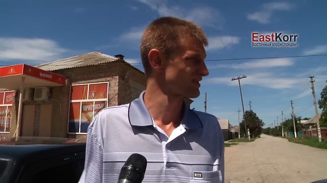 В обстрелянном Роскошном люди ждут новых атак смотреть онлайн