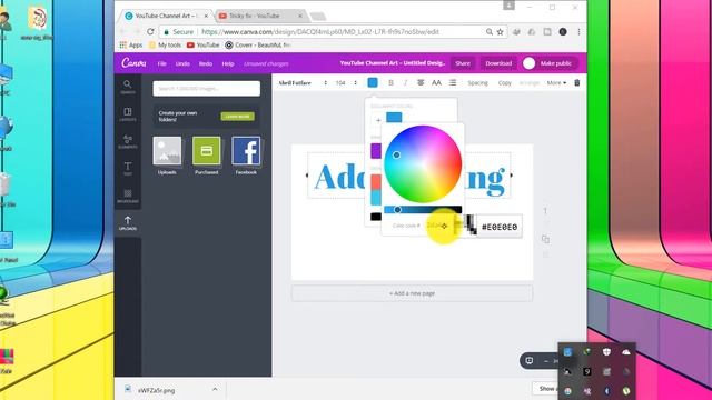 Extract Accurate Color Code and How to Apply [RGB , HTML] Urdu / Hindi смотреть онлайн