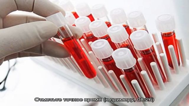 Анализ мочи по Ребергу смотреть онлайн