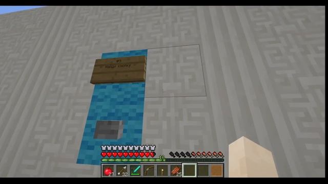 Лучшая Карта На Прохождение В Майнкрафт | От Подписчика #1 смотреть онлайн