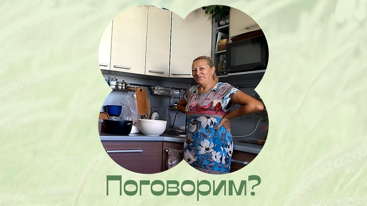 Дома. Болталка. Общий вид моих растений. смотреть онлайн