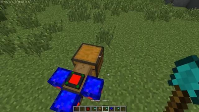 как запрограммировать роботов на вещи в build craft 7.1.23 смотреть онлайн