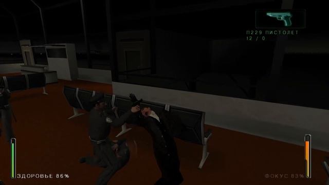 Enter the Matrix #1 Почта (прохождение за призрака) смотреть онлайн