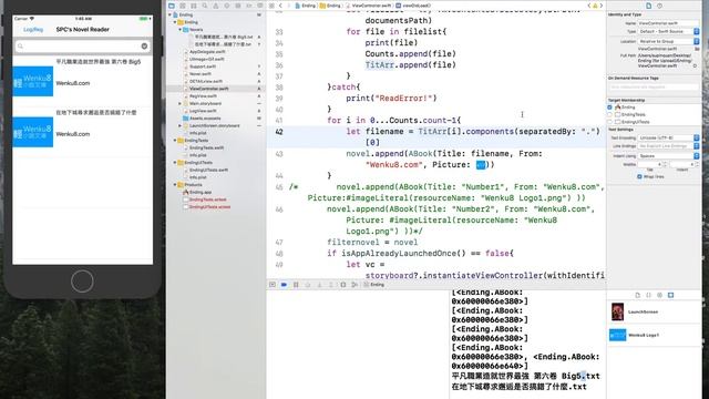 Mid-Term Project Performing(Novel Reader alpha1) смотреть онлайн