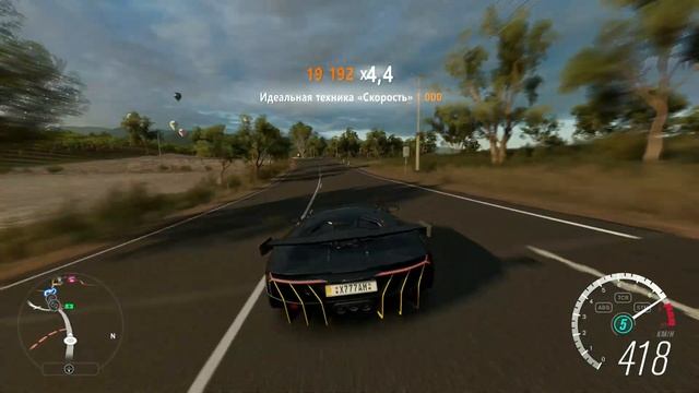 FORZA HORIZON 3 | ИСТОРИЯ РАЗРАБОТКИ смотреть онлайн