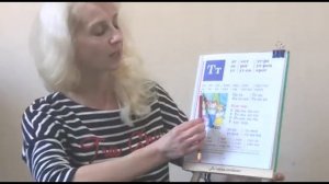 Учимся читать Урок 22 "Звук и буква Т" #учимсячитать #читаемслоги #учимбуквы #жукова #букварь