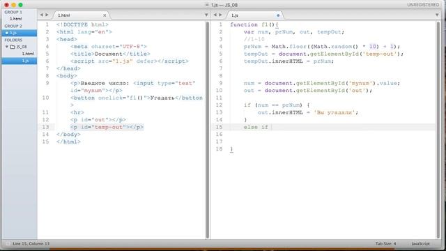Игра угадай число на JavaScript. JS для начинающих смотреть онлайн