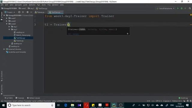 Classes and Objects (Arabic) смотреть онлайн