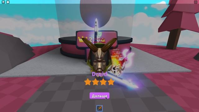 АДМИН СДЕЛАЛ ЧИТЫ НА КОРОНЫ В САЙБЕР СИМУЛЯТОРЕ В РОБЛОКС! SABER SIMULATOR смотреть онлайн