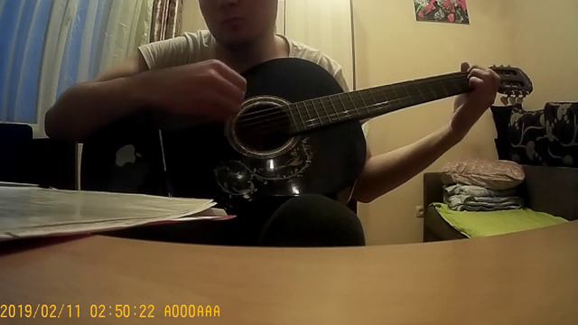 песня цыганочка на гитаре смотреть онлайн
