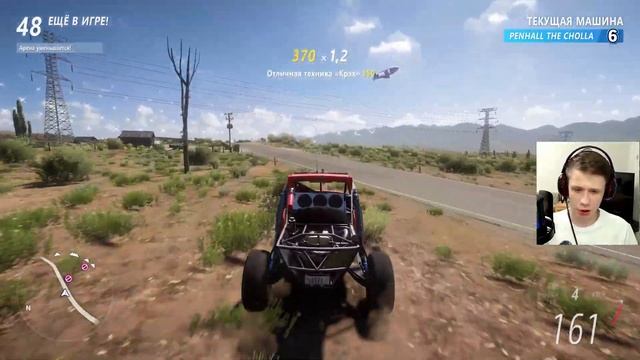 ЭКСТРЕМАЛЬНЫЕ ПОДЪЁМЫ НА ГОРУ В ВЫШИБАЛЕ! (FORZA HORIZON 5 ELIMINATOR) смотреть онлайн