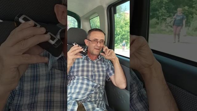 Звонок в минздрав гОмск смотреть онлайн
