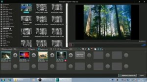 Как сделать видео из фотографий или слайд-шоу видеоредактором VSDC Free Video Editor