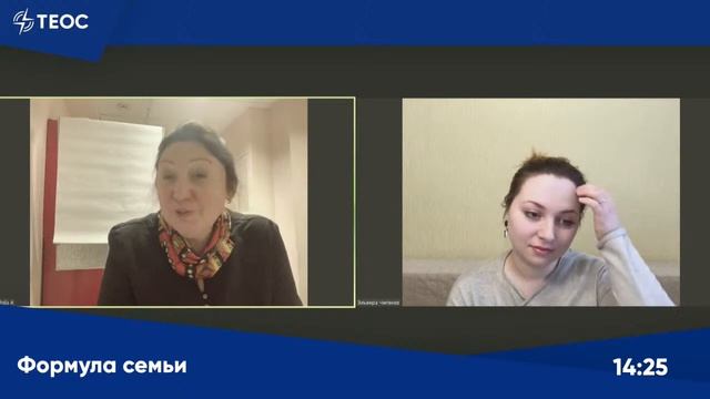 Как залечить разбитое сердце? смотреть онлайн