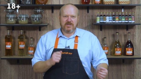 Брага из 10 кг сахара на турбо дрожжах с банкой. Как работает банка в браге и ускоряется ли брожение