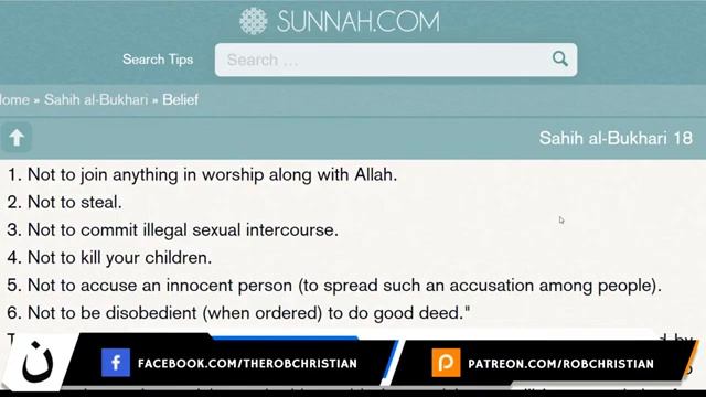 Hoor Al Ayn & Allah's (لِلَّهِ ٱللَّهِ) Names Ya Seen & Al Mas | Rob Christian смотреть онлайн