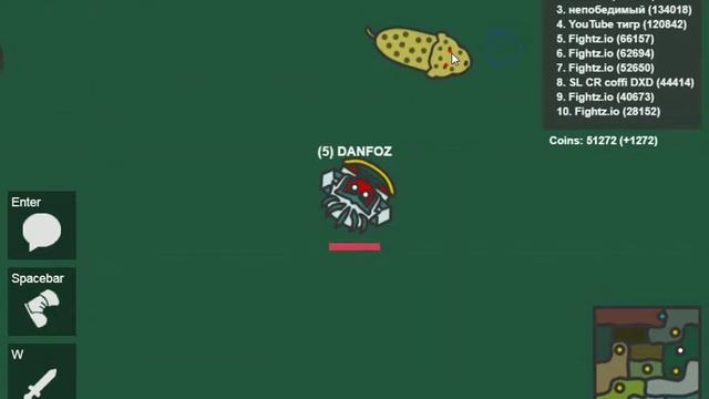 Fightz.io пробую играть смотреть онлайн