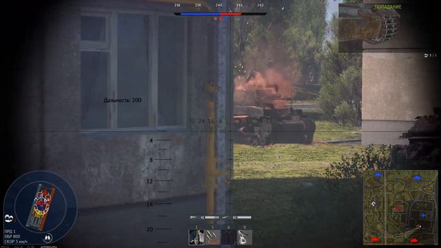 Т-28 1939 г.в и Т-28Э с орудием Л-11 1940 г.в. смотреть онлайн