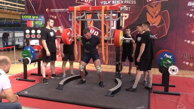Улащик Андрей присед в бинтах 305 кг смотреть онлайн