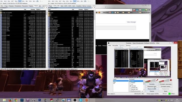Как стримить на Twitch смотреть онлайн