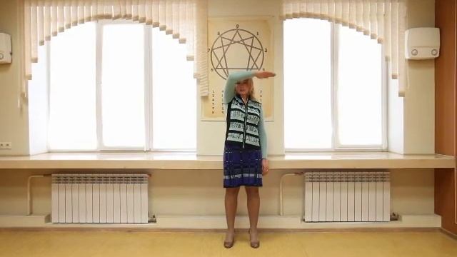 круговые движения 16 на 8 смотреть онлайн