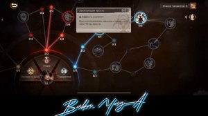 DOOMSDAY:Last Survivors ГАЙД ПО ГЕРОЯ И КАК ПОЛУЧИТЬ 5.000 АЛМАЗОВ БЕСПЛАТНО