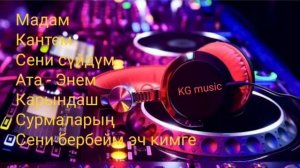 Бекжан Темирхан ыр жыйнак