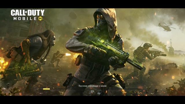 как УЛУЧШИТЬ ГРАФИКУ в Call of Duty Mobile? | ЛЕГКО и БЫСТРО | 100% РАБОЧИЙ способ смотреть онлайн