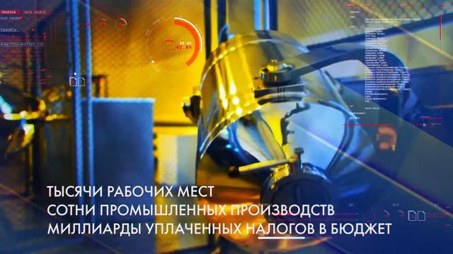 Холдинг "Байтерек": развитие на благо экономики смотреть онлайн