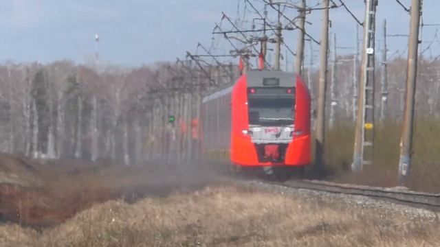 ЭС2Г-138 "Ласточка" сообщением Тюмень - Екатеринбург смотреть онлайн