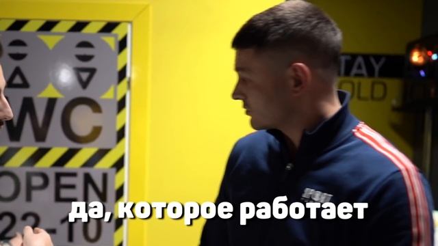 ЕДИНСТВЕННЫЙ КИБЕР КЛУБ В АРКТИКЕ смотреть онлайн