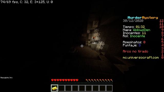 Jre1.8.0_51 | Grabado con GeForce смотреть онлайн