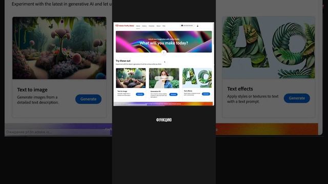 Как использовать Photoshop Generative Fill бесплатно, без подписки Creative Cloud? #generativefill смотреть онлайн