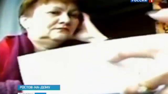 Вместо спортинвентаря в донских школах контрафакт смотреть онлайн