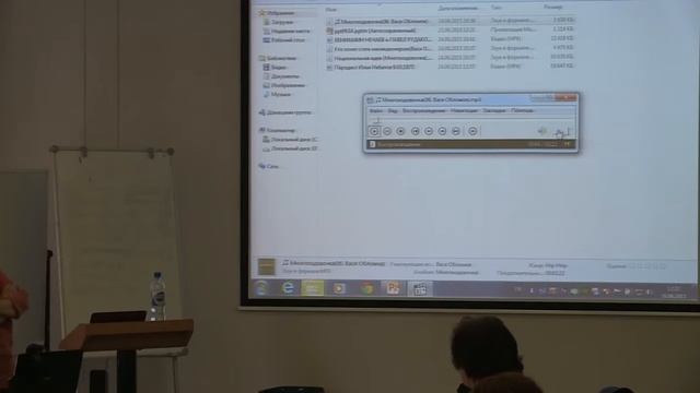 Л.М.Немченко. Традиции политической сатиры в массовой культуре... смотреть онлайн