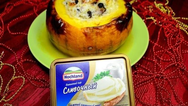 Вкусные будни