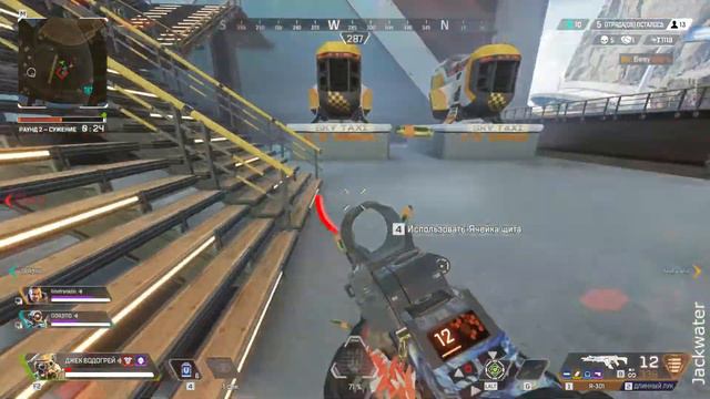 Игра подарила мне 10 килов Apex!!! смотреть онлайн