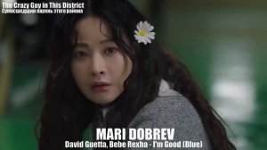 ?Клип к дораме  Сумасшедший парень этого района_The Crazy Guy in This District PART.01?? (1)