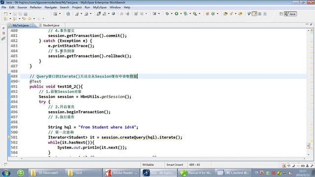 北京动力节点Hibernate 055 单表查询 N+1问题及避免 смотреть онлайн