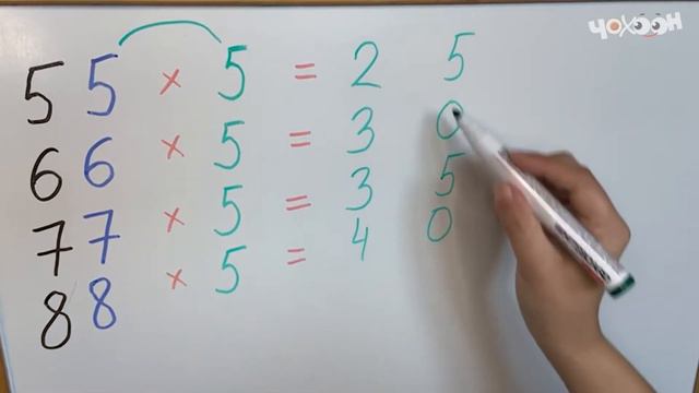 Ахсаан кистэлэҥэ 12 смотреть онлайн